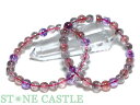 ☆高品質☆【ブレスレット】スーパーセブン (6A) (約7.5〜8mm) (ケース付)【パワーストーン 天然石 アクセサリー レディース メンズ】