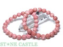☆高品質☆【ブレスレット】桜ピンクオパール (2A) (ペルー産) (約8.5~9mm) 【パワーストーン 天然石 アクセサリー レディース メンズ】