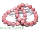 ☆高品質☆【ブレスレット】桜ピンクオパール (天眼) (3A) (ペルー産) (約13~13.5mm) (ケース付)【パワーストーン 天然石 アクセサリー レディース メンズ】