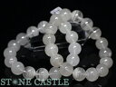 ☆高品質☆【ブレスレット】ホワイトファントムクォーツ (3A) (約13~13.5mm) ※DM便・ネコポス不可※【パワーストーン 天然石 アクセサリー レディース メンズ】