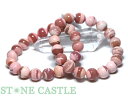 ☆高品質☆【ブレスレット】桜ピンクオパール 聚宝盆 (ペルー産) (約11.5~12mm) 【パワーストーン 天然石 アクセサリー レディース メンズ】