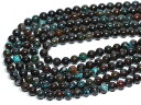 【丸ビーズ】クリソコラ 8mm (ブレスレット約1本分) 【パワーストーン 天然石 アクセサリー 半連売り】