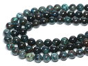 【丸ビーズ】クリソコラ 12mm (ブレスレット約1本分) 【パワーストーン 天然石 アクセサリー 半連売り】