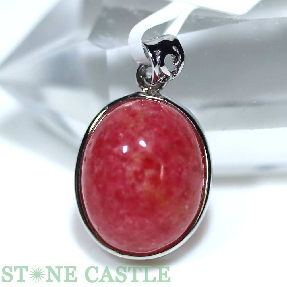 ☆一点物☆【ペンダント】インペリアルロードナイト (3A) (sv925) No.16【パワーストーン 天然石 アクセ..