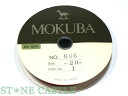 【パーツ】シルク100% 紐 約2.5mm 約20m巻 赤 (数量限定商品)【パワーストーン 天然石 アクセサリー レディース メンズ】
