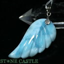 ☆一点物☆【ペンダント】ラリマー (5A) 天使の羽 No.41【パワーストーン 天然石 アクセサリー レディース メンズ】