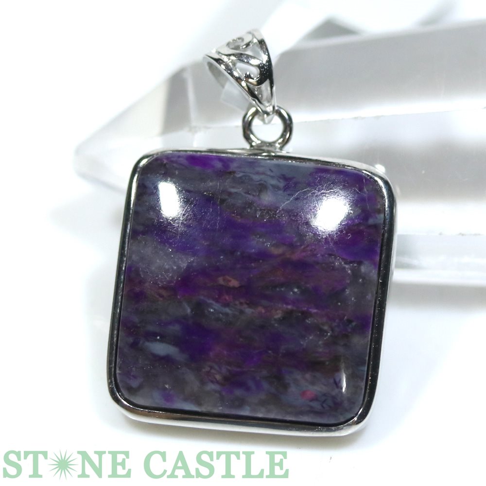 ★楽天スーパーセール★☆一点物☆【ペンダント】フラワースギライト No.25【パワーストーン 天然石 アクセ..