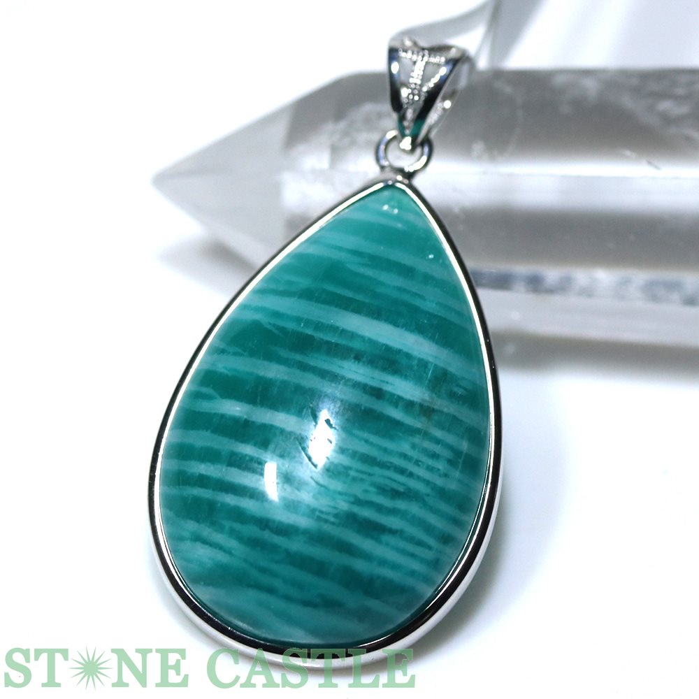 ★楽天スーパーセール★☆一点物☆【ペンダント】ロシアンアマゾナイト No.13【パワーストーン 天然石 アク..