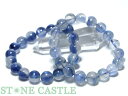 ☆高品質☆【ブレスレット】ヒマラヤカイヤナイトインクォーツ (5A) (ヒマラヤネパール産) (約11~11.5mm) (ケース付)【パワーストーン 天然石 アクセサリー レディース メンズ】(3)