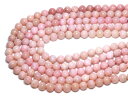 ★楽天スーパーセール★【丸ビーズ】オパール(ピンク) (2A) 8mm (ブレスレット約1本分) 【パワーストーン 天然石 アクセサリー 半連売り】