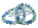 ☆高品質☆【ブレスレット】天然アフガンクォーツ (5A) (グラノブラスチッククォーツ) (約10~10.5mm) (鑑別済)【パワーストーン 天然石 アクセサリー レディース メンズ】