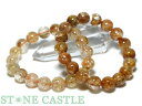 ☆高品質☆【ブレスレット】ザギマウンテンクォーツ (オレンジ) (約11~11.5mm)※DM便・ネコポス不可※【パワーストーン 天然石 アクセサリー レディース メンズ】