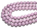 【丸ビーズ】フォスフォシデライト(3A) 14mm (ブレスレット約1本分) 【パワーストーン 天然石 アクセサリー 半連売り】