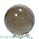 ☆一点物☆【置き石】丸玉 スモーキークォーツ (EX) 約47mm No.08【パワーストーン 天然石 アクセサリー レディース】