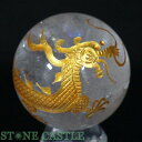 ☆一点物☆【彫刻置物】丸玉 レインボー水晶 青龍 (金彫り) 約50mm No.22【パワーストーン 天然石 アクセサリー レディース メンズ】