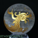 ☆一点物☆【彫刻置物】丸玉 レインボー水晶 青龍 (金彫り) 約50mm No.24【パワーストーン 天然石 アクセサリー レディース メンズ】