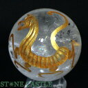 ☆一点物☆【彫刻置物】丸玉 レインボー水晶 白虎 (金彫り) 約50mm No.27【パワーストーン 天然石 アクセサリー レディース メンズ】