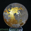 ☆一点物☆【彫刻置物】丸玉 レインボー水晶 五爪龍 (金彫り) 約50mm No.38【パワーストーン 天然石 アクセサリー レディース】