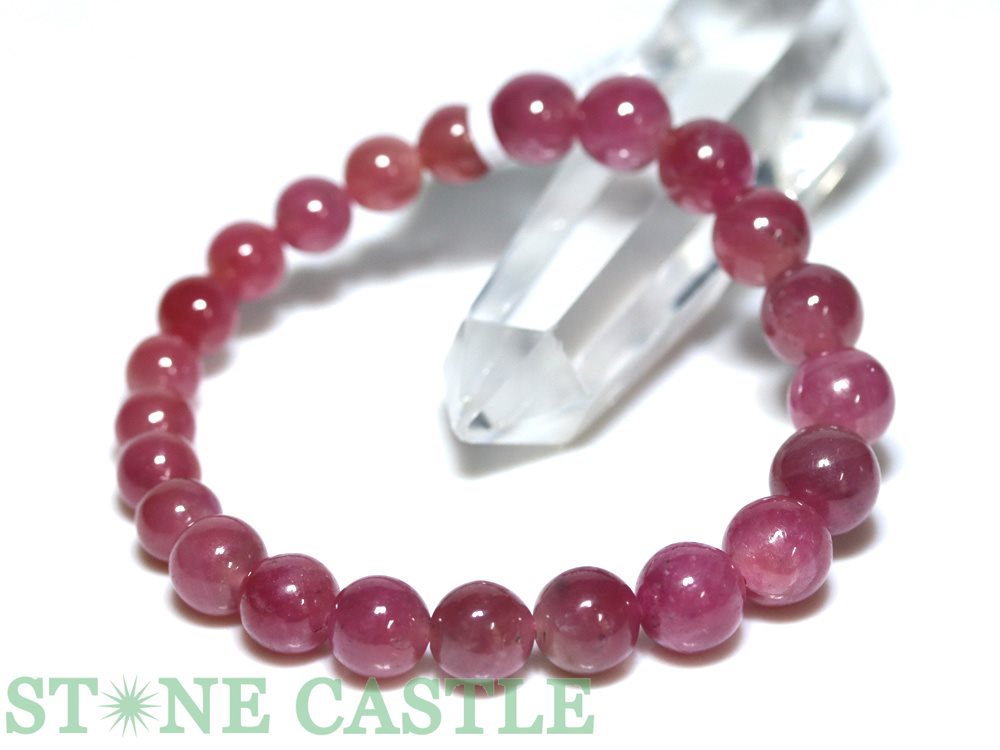 ★楽天スーパーセール★☆一点物☆【ブレスレット】ロイヤルピンクサファイア グラデーション (約7〜10mm) No.09 (ケース付)【パワーストーン 天然石 ...