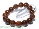 ☆高品質☆【ブレスレット】レッドタイチンルチルクォーツ (満晶ルチル) (3A) (約15~15.5mm) (ケース付)【パワーストーン 天然石 アクセサリー レディース メンズ】