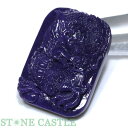 ☆一点物☆【ペンダント】チャロアイト (6A) 龍 No.01【パワーストーン 天然石 アクセサリー レディース メンズ】