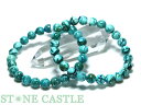 ☆高品質☆【ブレスレット】ペルシャブルーオパール (イラン産) (約7.5~8mm)【パワーストーン 天然石 アクセサリー レディース メンズ】