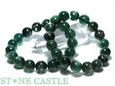 ☆高品質☆【ブレスレット】キャッツアイロイヤルグリーンレピドライト (約11.5~12mm)【パワーストーン 天然石 アクセサリー レディース メンズ】