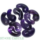 【置き石】勾玉 約23mm 各種 (数量限定商品)【パワーストーン 天然石 アクセサリー】