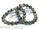 ☆高品質☆【ブレスレット】桜グリーンルチルクォーツ (緑) (約10.5~11mm)【パワーストーン 天然石 アクセサリー レディース メンズ】