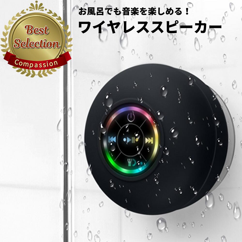 ԡBluetoothUSB磻쥹żޥۥ֥åȤϤɿ׼ϥ󥺥ե꡼