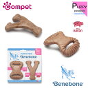 yRybgFzcompet xl{[ ps[2-Pack EBbV{[ f^`[ x[R | t[o[ gC    e | p    ps[p TCY _炩 Benebone ybg ybgp ybgpi ObY pi ̂