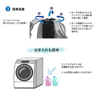 【コムペット公認】competウェアラブルポーチforアイスバッテリーブラック|ペット用ウェアラブルポーチポーチケース収納アイスバッテリークール犬猫多頭小型犬|移動ウェアラブル