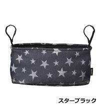 【コムペット公認】competクイックポーチデニムブルースターブラック|ペットカートペットキャリーカート専用オプションポーチ収納犬猫多頭小型犬中型犬|お出かけ便利グッズ散歩