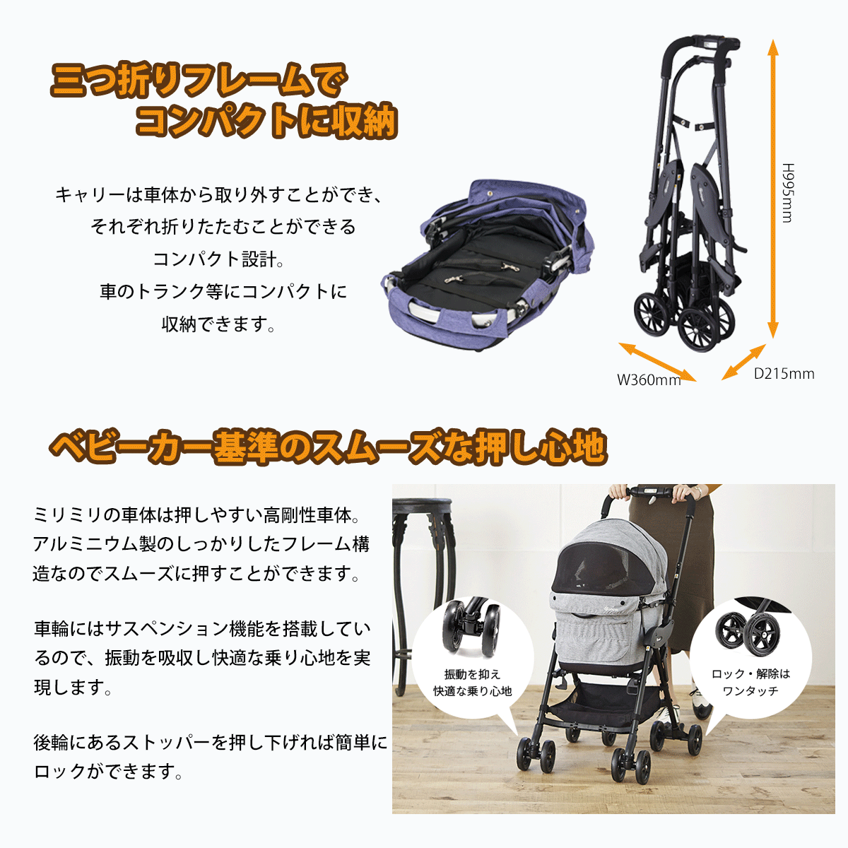 【コムペット公認】ミリミリEG|ライトグレーネイビーブルーストロベリーチョコブラックソルベ