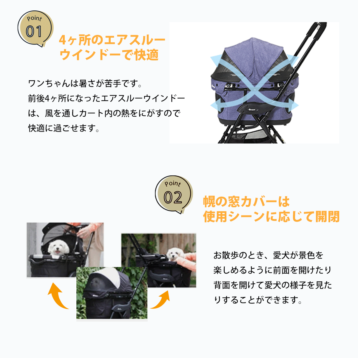 【コムペット公認】competミリミリEG|ライトグレーネイビーブルーストロベリーチョコブラックソルベ|ペットカートペットキャリーカート犬猫多頭小型犬中型犬|折りたたみ分離取り外し