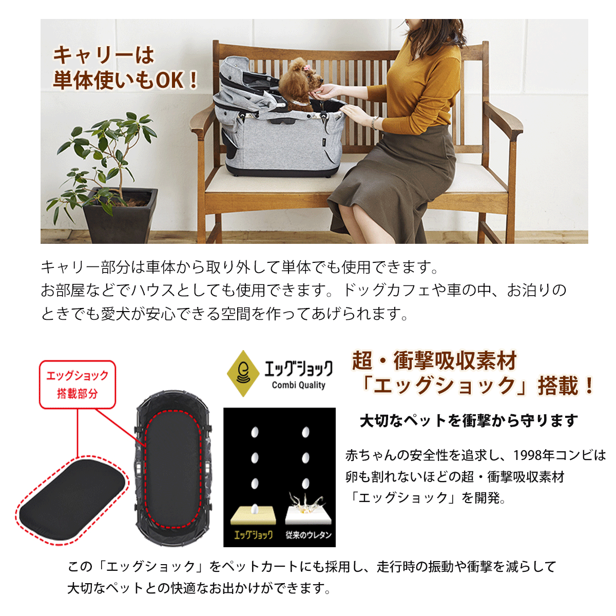 【コムペット公認】ミリミリEG|ライトグレーネイビーブルーストロベリーチョコブラックソルベ