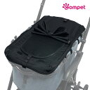 【コムペット公認】compet フラットカバープラス ブラック | ペットカート ペットキャリーカート 専用 カバー オプション 犬 猫 多頭 小型犬 中型犬 | お散歩 車移動 ミリミリEG ミリミリEGロング ドッグ 通院 移動 電車 旅行