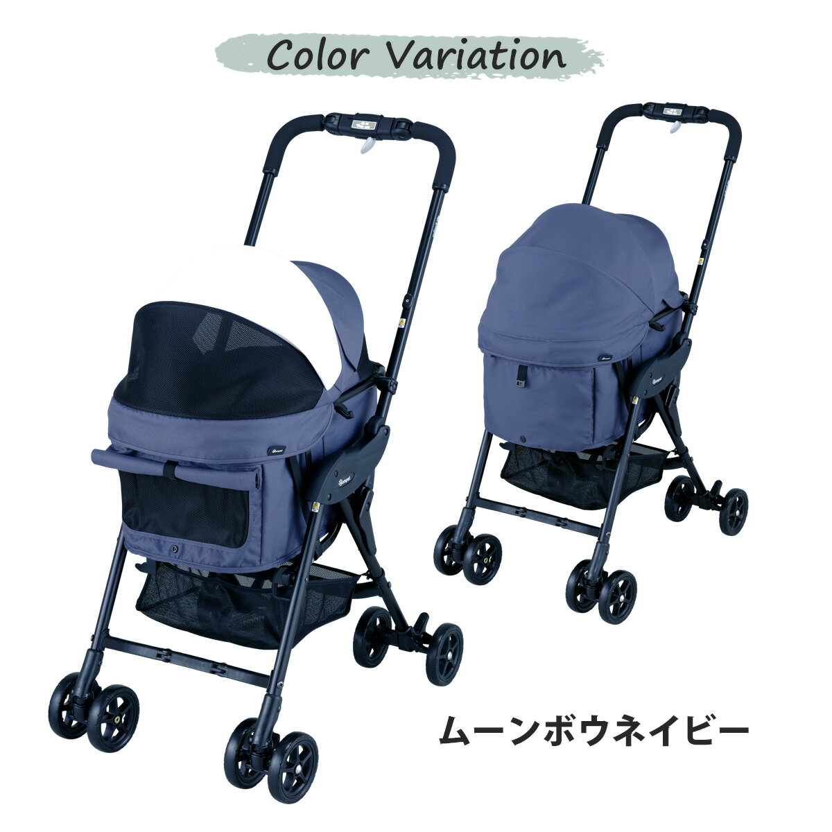 【コムペット公認】compet ミリミリライトα ミリミリライトアルファ 犬用 ペットキャリー キャリーバッグ ペット用品 ドッグカート 猫 ペットバギー お散歩 ペットカート カート 犬 猫 多頭 小型犬 折りたたみ 軽量 コンパクト 犬用カート ペット用カート 3