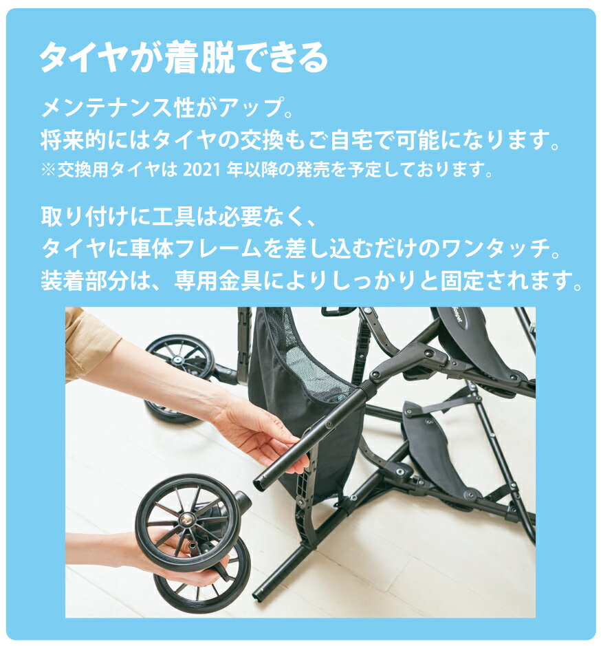 スーパーsaleクーポン いぬふくプレゼント中 メーカー公式 送料無料 1年間保証 コンビ コムペット ミリミリライトa Egロング D Compet Milimili Litea Eg Long D ペット カート 小型犬 中型 スーパーsaleクーポン いぬふくプレゼント中 メーカー公式 送料無料 1年間保証 コンビ コムペット ミリミリライトa Egロング D Compet Milimili Litea Eg Long D ペット カート 小型犬 中型