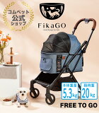 FikaGo FREE TO GO ĶѥȡưǼǽդڥåȥȸǭѥڥåȥȥեե꡼ȥڥåȥ ڥåȥ꡼  ǭ ¿Ƭ  淿 ̵ 