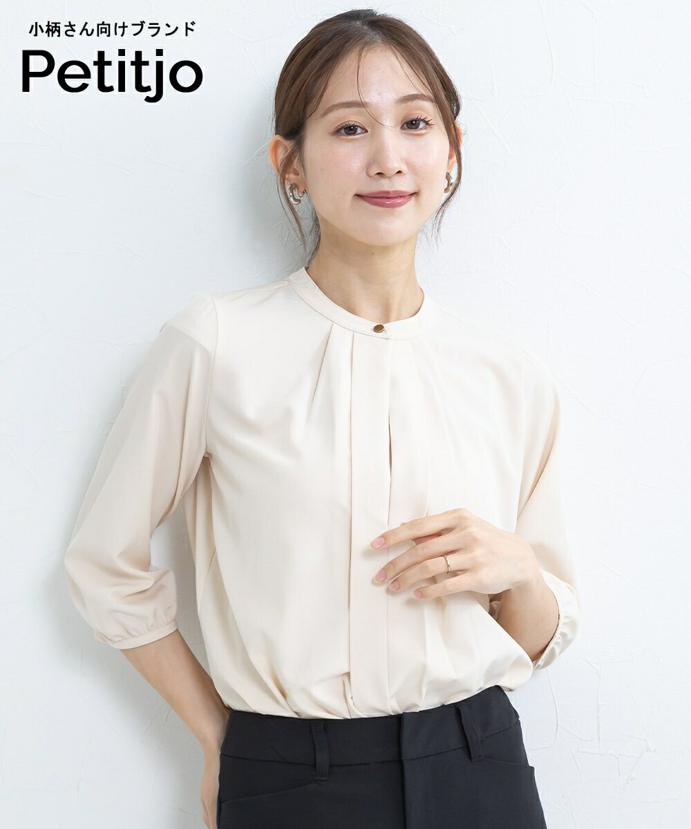 小さいサイズ 2WAYスキッパーブラウス 低身長さん・小柄女性 レディース ブラウス 2WAY スキッパー ビジネス オフィスカジュアル オフィス 通勤 仕事着 きれいめ xs ss プッチージョ petitjo