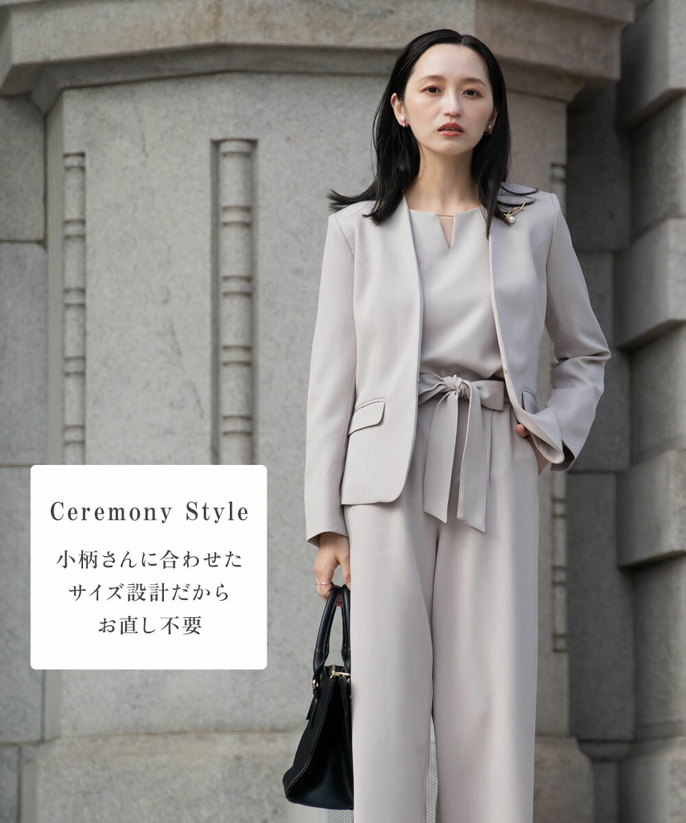 小さいサイズドビー素材セットアップパンツスーツ3点セット 低身長さん・小柄女性 セレモニースーツ ママスーツ セットアッ（2枚目）