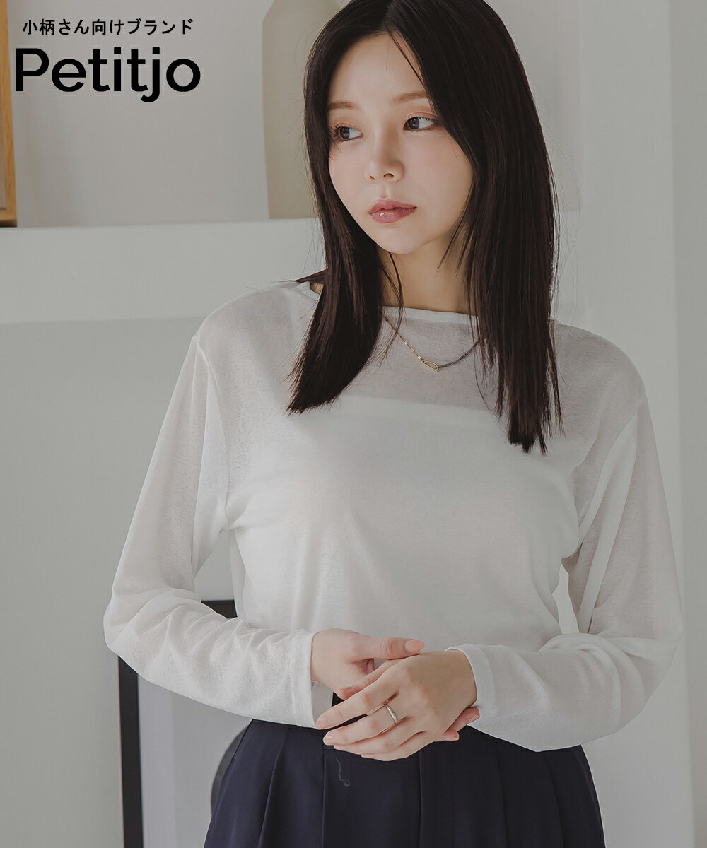 楽天市場】透け感 トップスの通販