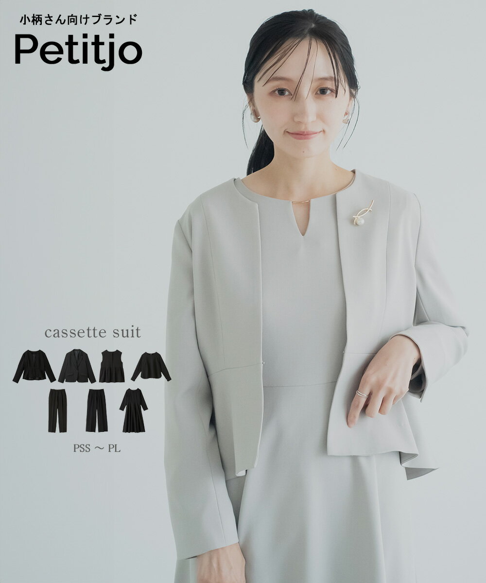 ���������������ڥ����åȥ����ġۥڥץ�ॸ�㥱�å� (���åȥ��å��б����岼�����)�����Ĺ���󡦾������������åȥ��åס���󤷡���ǥ������������åȡ������ġ�...