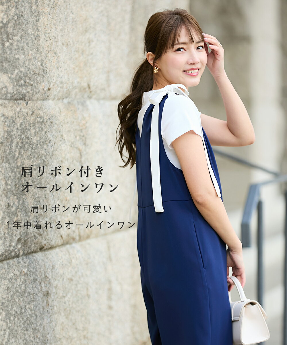 【期間限定50%OFF】小さいサイズ 【hii...の紹介画像2