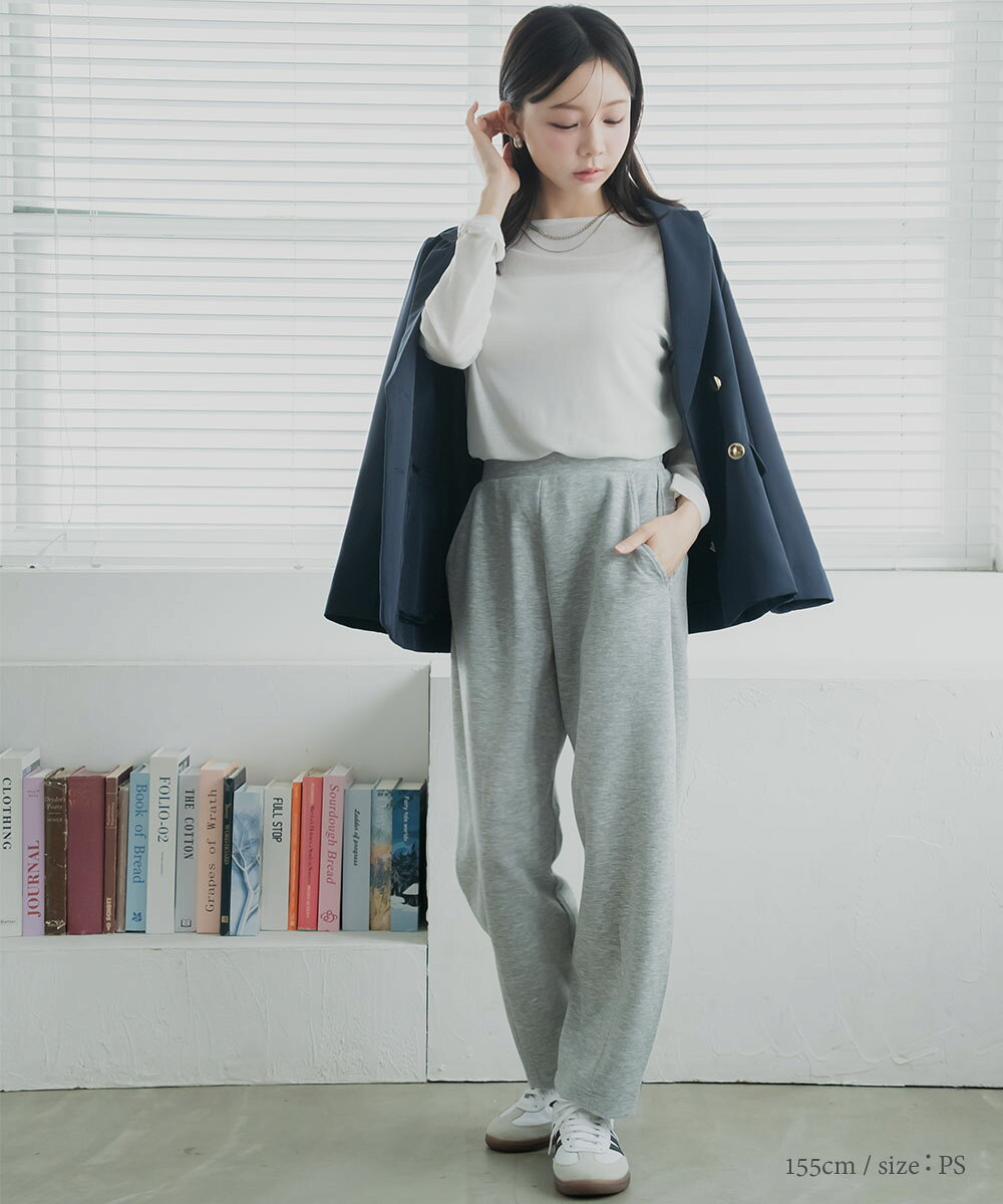 小さいサイズ　カーブスウェットパンツ　低身長さん・小柄女性 レディース パンツ ジャージ スウェット カーブ ボトムス ワイド シルエット きれいめ カジュアル オフィス xs s バレルレッグ 動きやすい 春 夏 秋 冬 プッチージョ petitjo competito-10000818 低身長さん向け専門店Petitjo サンプル画像2