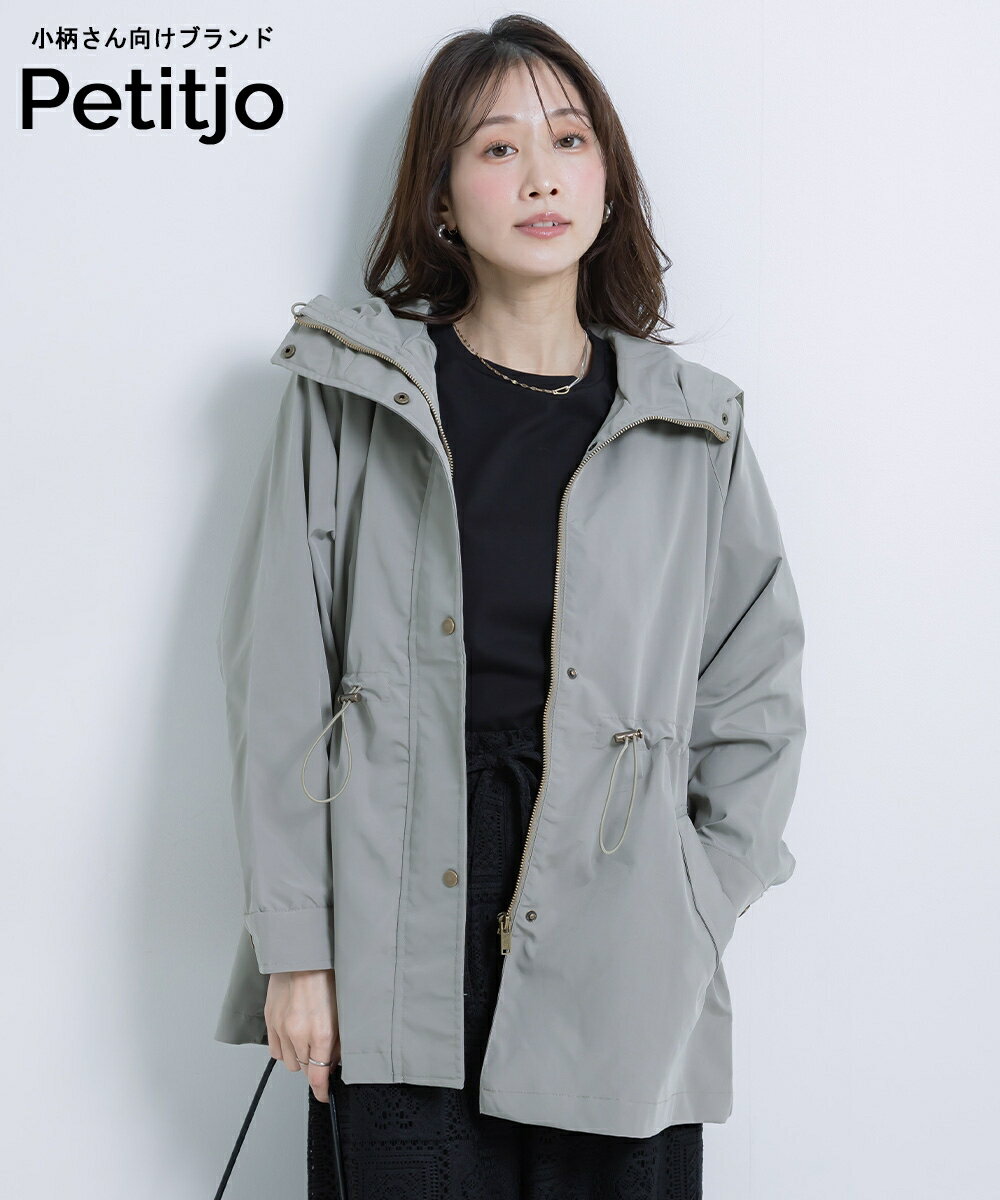 楽天市場】モッズコート xsの通販