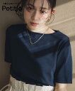 小さいサイズ ハーフスリーブニット 低身長さん・小柄女性 プッチージョ petitjo