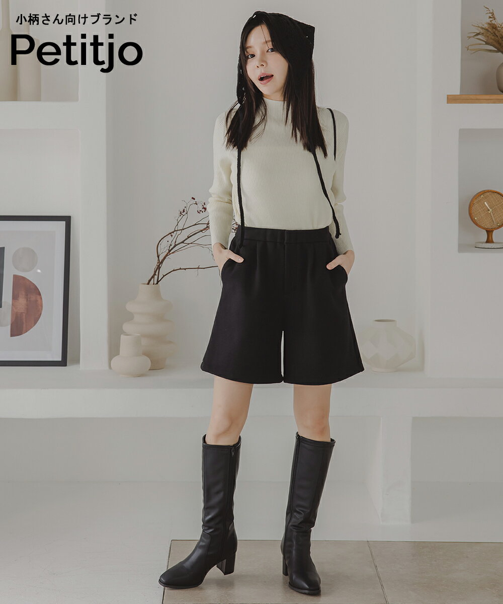 小さいサイズ ショートパンツ 低身長さん・小柄女性 パンツ ショート丈 ボトムス パンツ 短丈 ミニ カジュアル 秋 冬 ミニ xs s プッチージョ petitjo