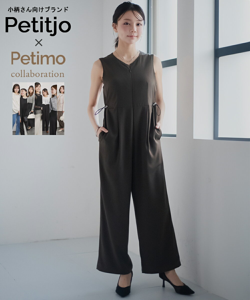 乐天商城 - 小さいサイズ　【Petimo企画】オールインワン　低身長さん・小柄女性 レディース オールインワン ノースリーブ 春 夏 xs ss プッチージョ Petitjo